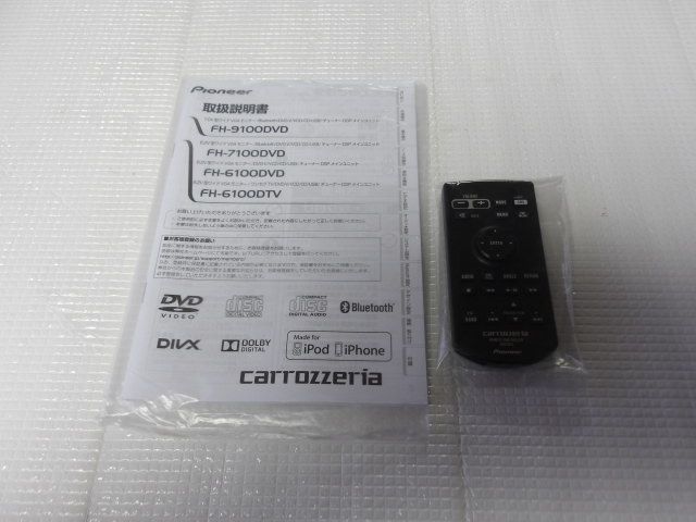 カロッツェリア パイオニア オーディオ FH-7100DVD - メルカリ