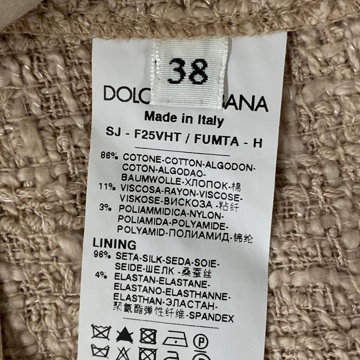 DOLCE&GABBANA(ドルチェアンドガッバーナ) ジャケット サイズ38 S