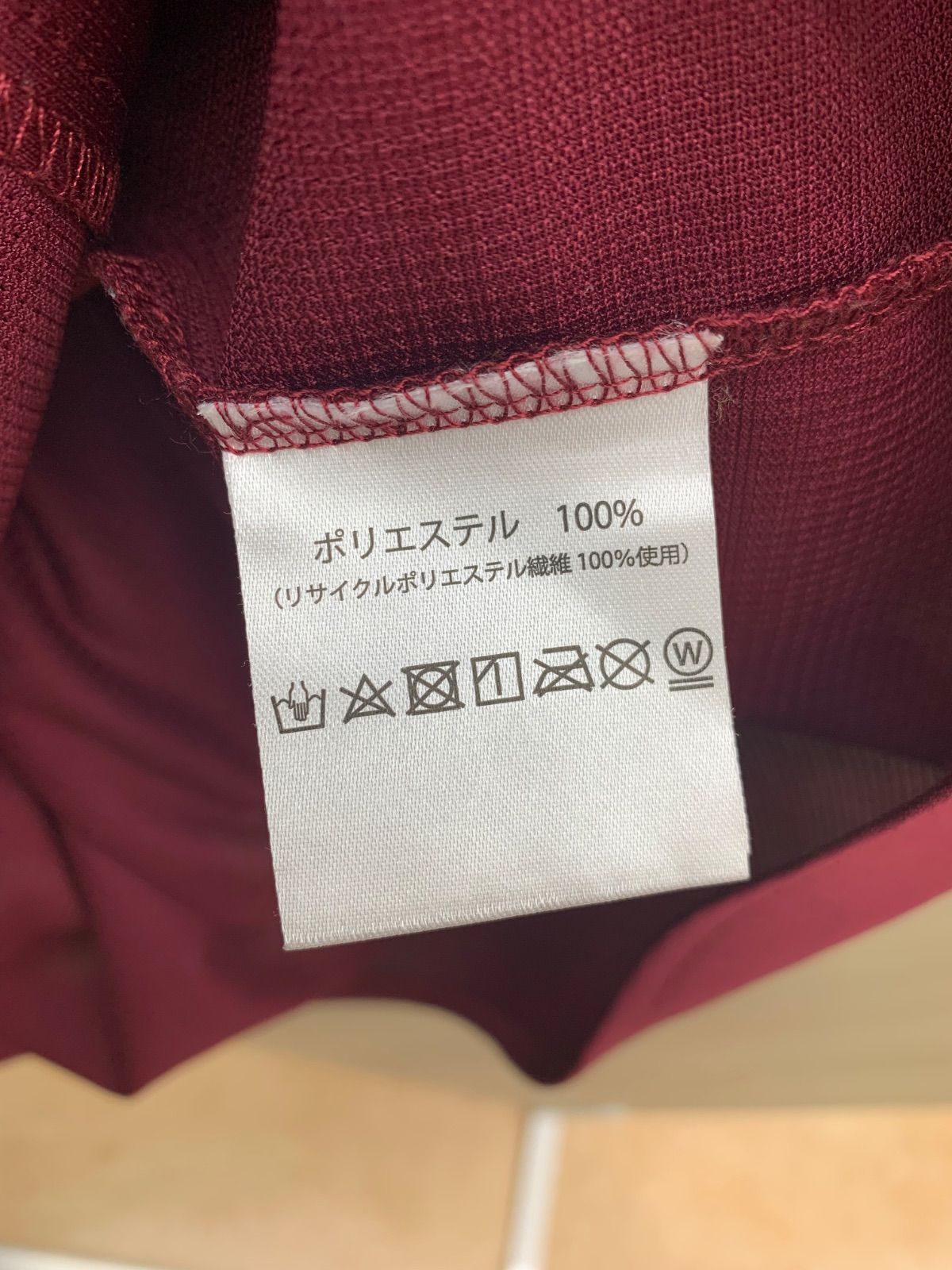 東北 ゴールデンイーグルスユニフォーム