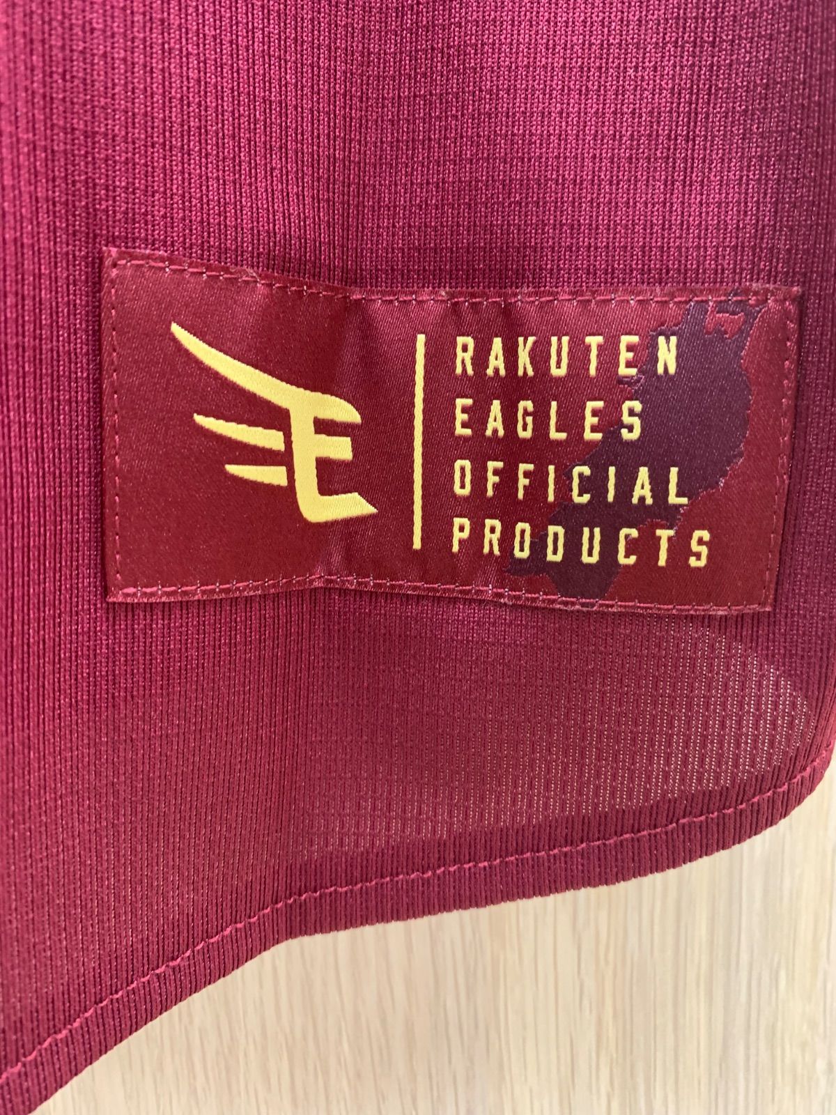 東北 ゴールデンイーグルスユニフォーム