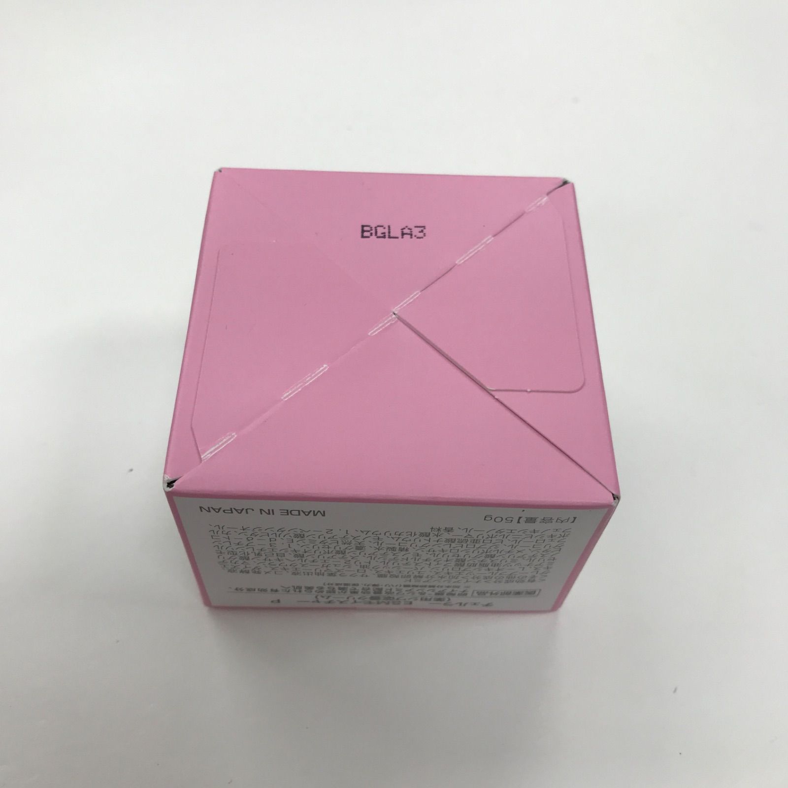 T2482 チェルラー ESMモイスチャー P 薬用シワ改善クリーム 50g - メルカリ