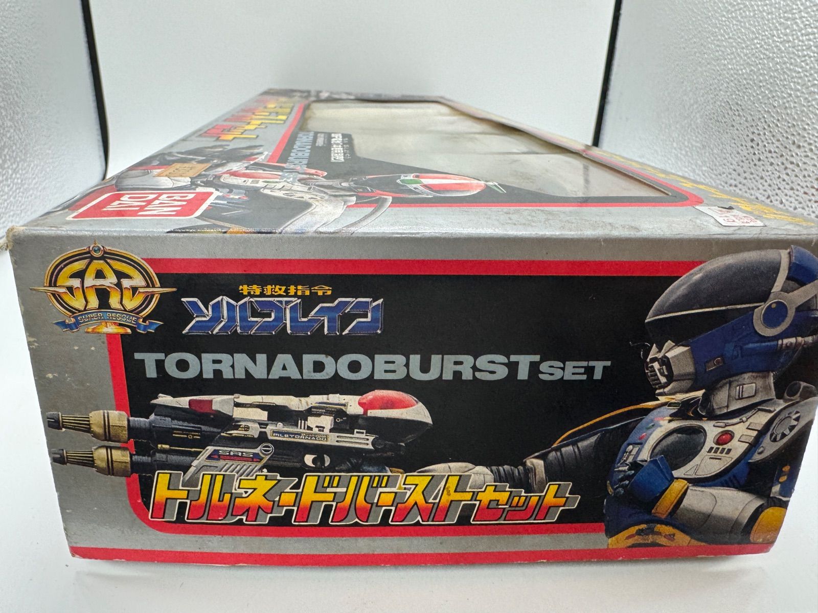 BANDAI 特救指令ソルブレイン トルネードバーストセット - メルカリ