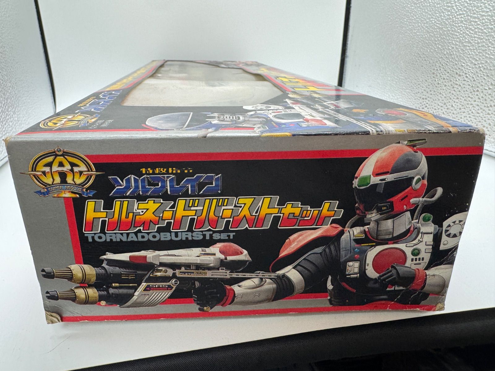 BANDAI 特救指令ソルブレイン トルネードバーストセット - メルカリ