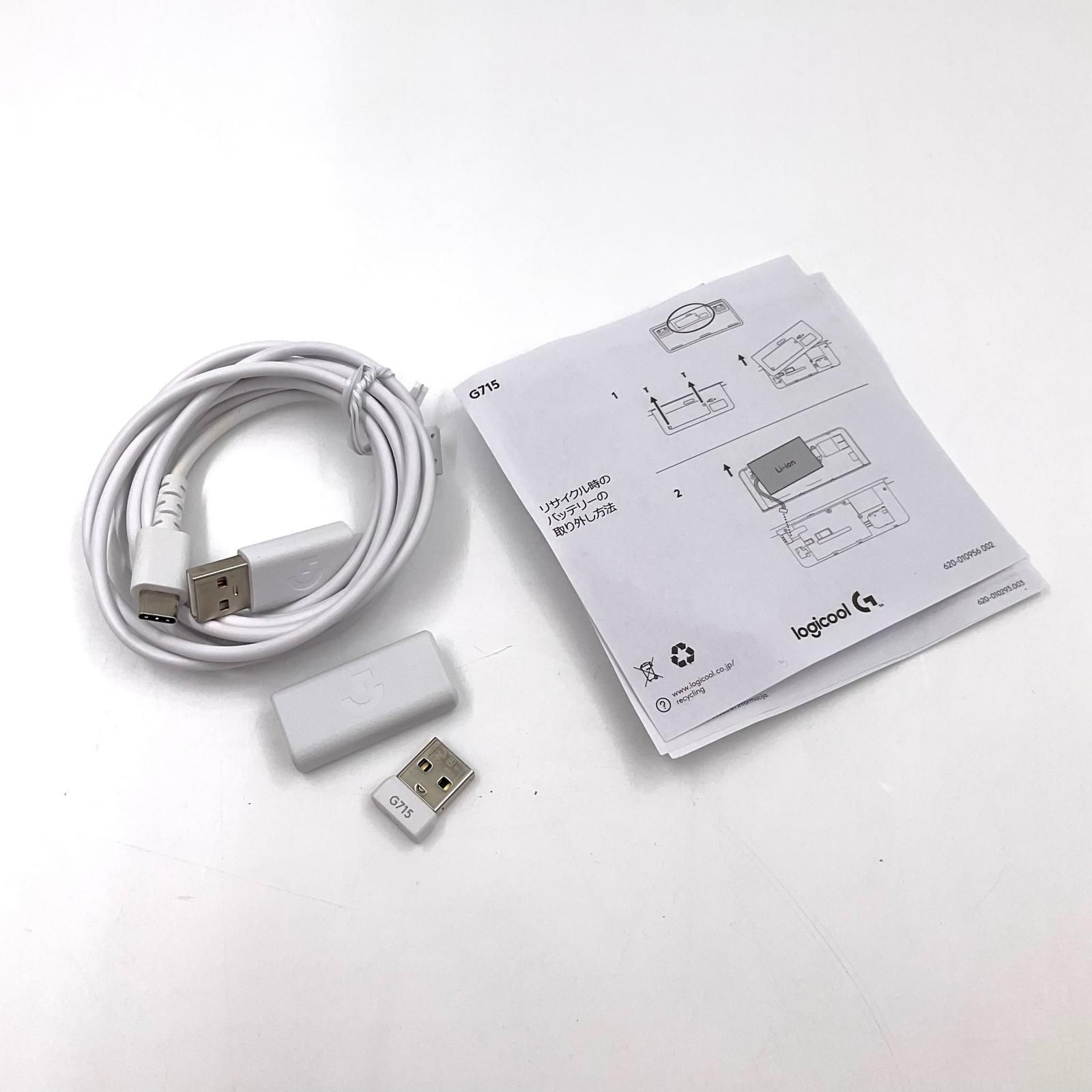 ゲーミングキーボード