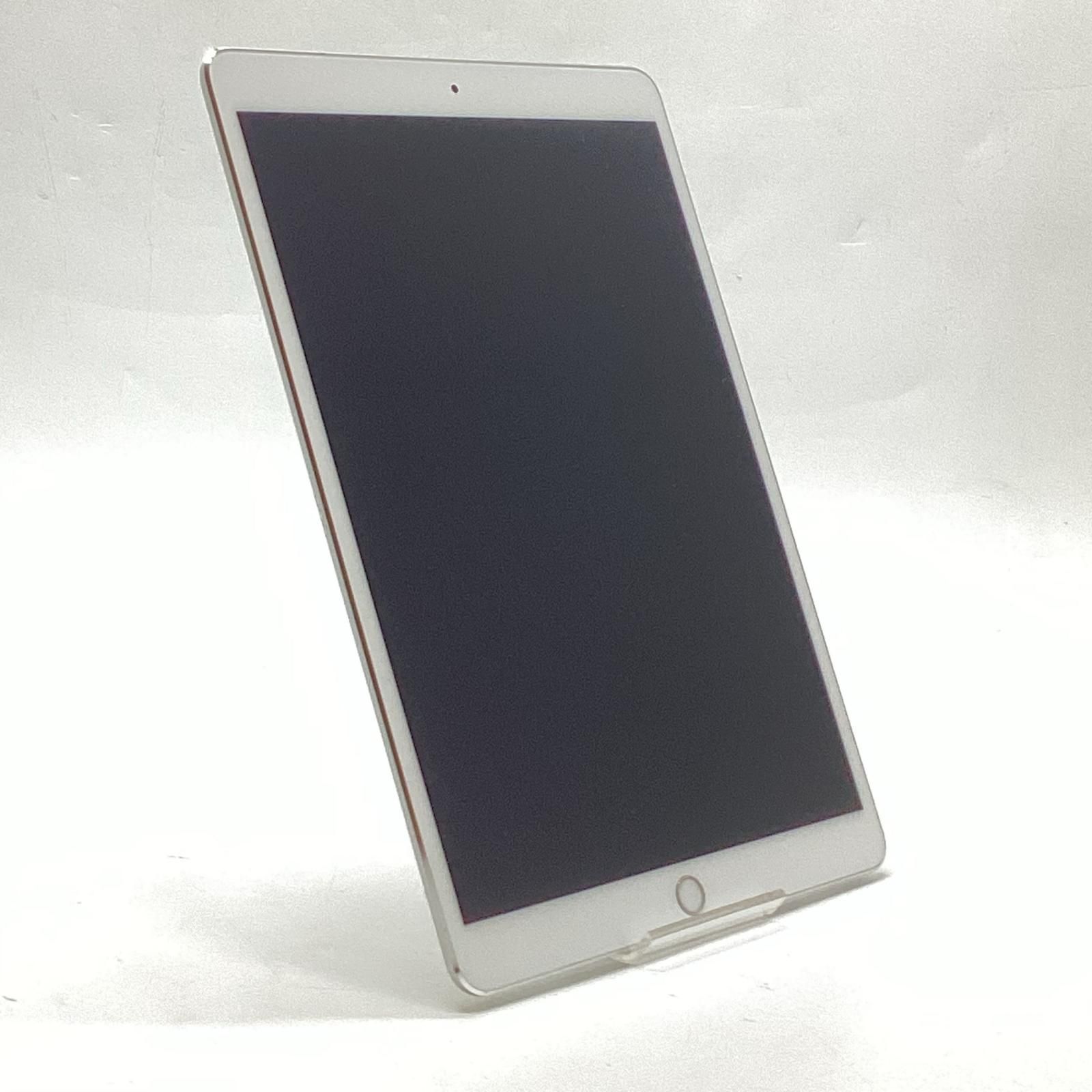 Apple iPad Pro 10.5インチ 第1世代 256GB シルバー WiFi+Cellular