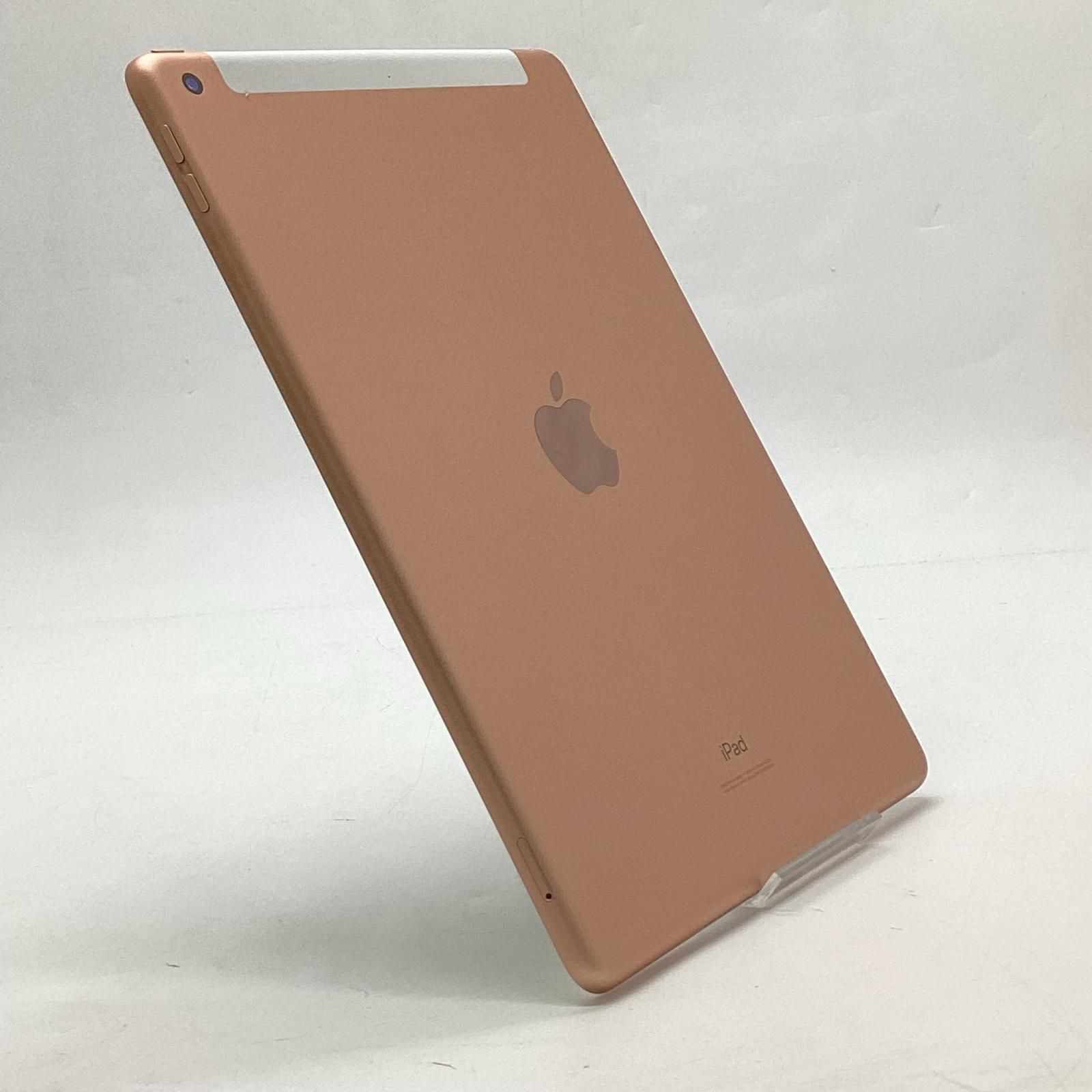 Apple iPad 10.2インチ 第7世代 32GB ゴールド WiFi+Cellular Softbank