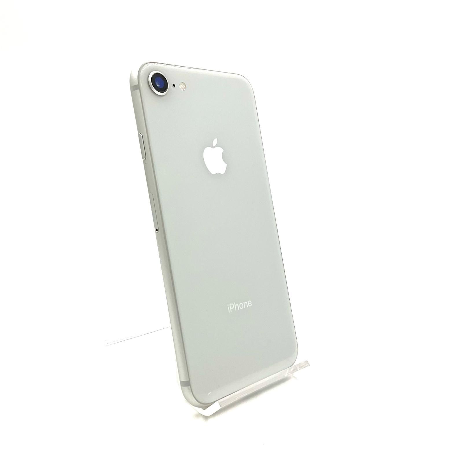 iPhone 8 256GB シルバー au 白ロム 80%【最速発送】【難有】 【公式通販】