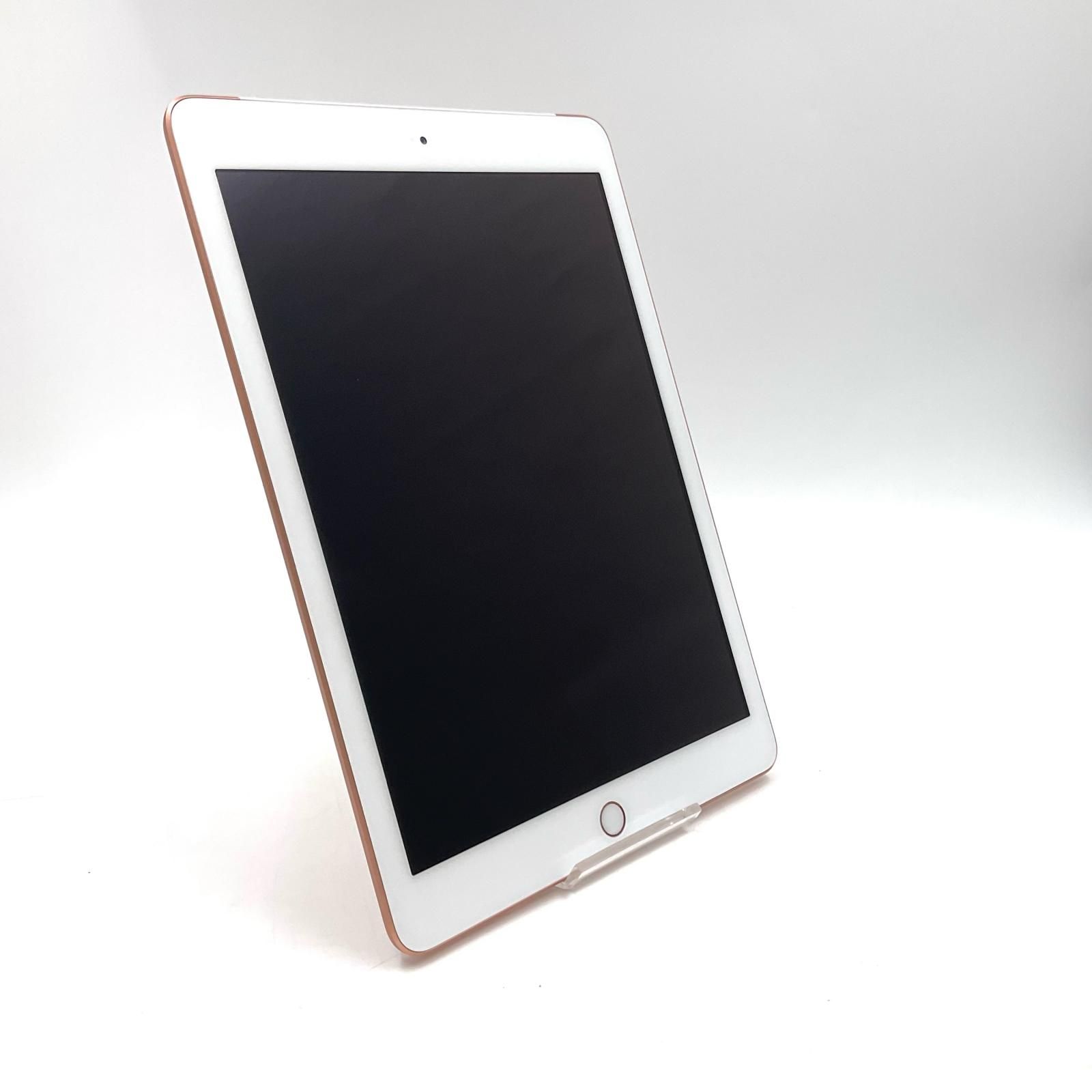 Apple iPad 9 7インチ 第6世代 32 GB ゴールド WiFi Cellular docomo 白ロム
