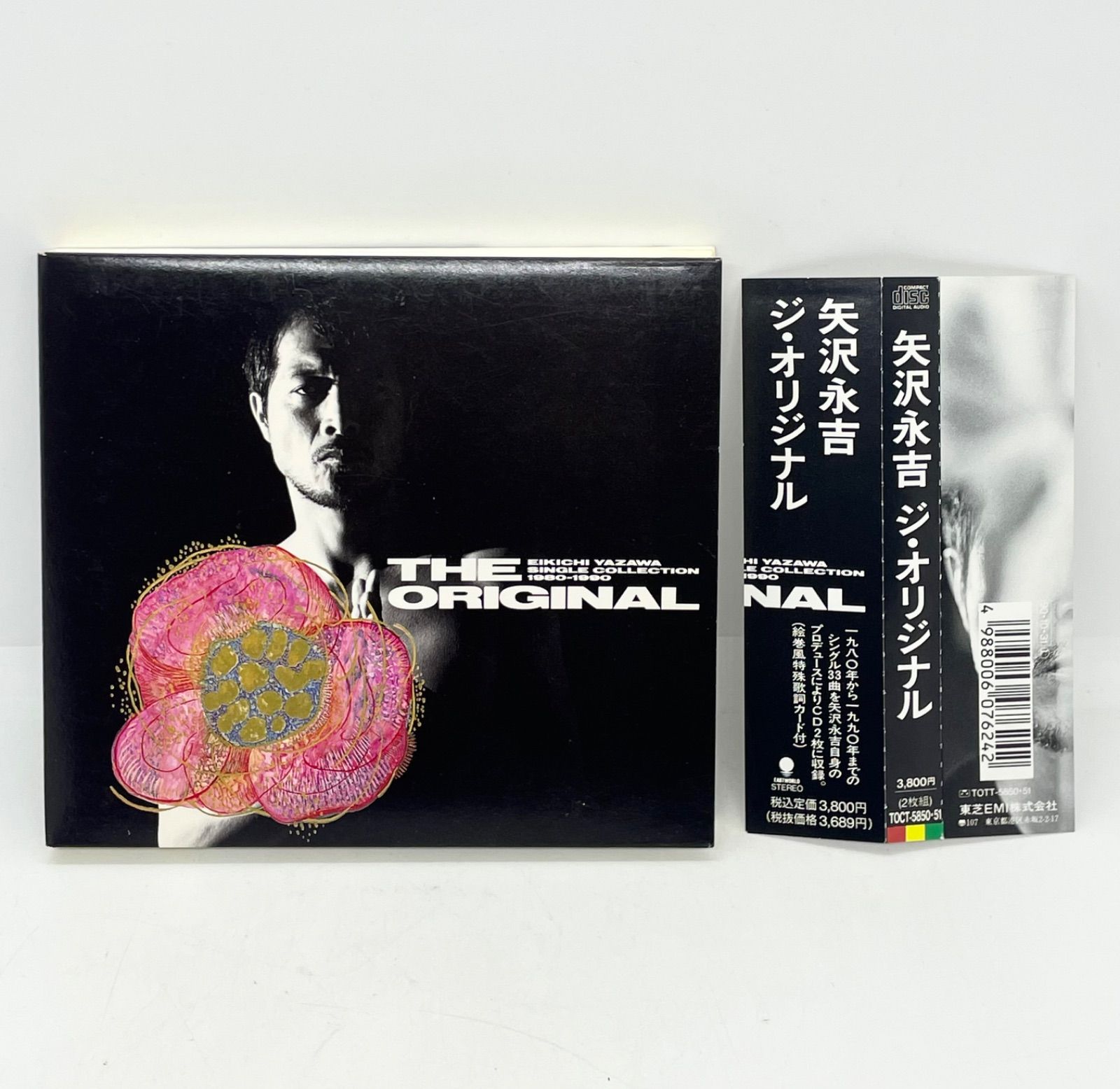 帯付 矢沢永吉 CD ジ・オリジナル シングル・コレクション 1980-1990