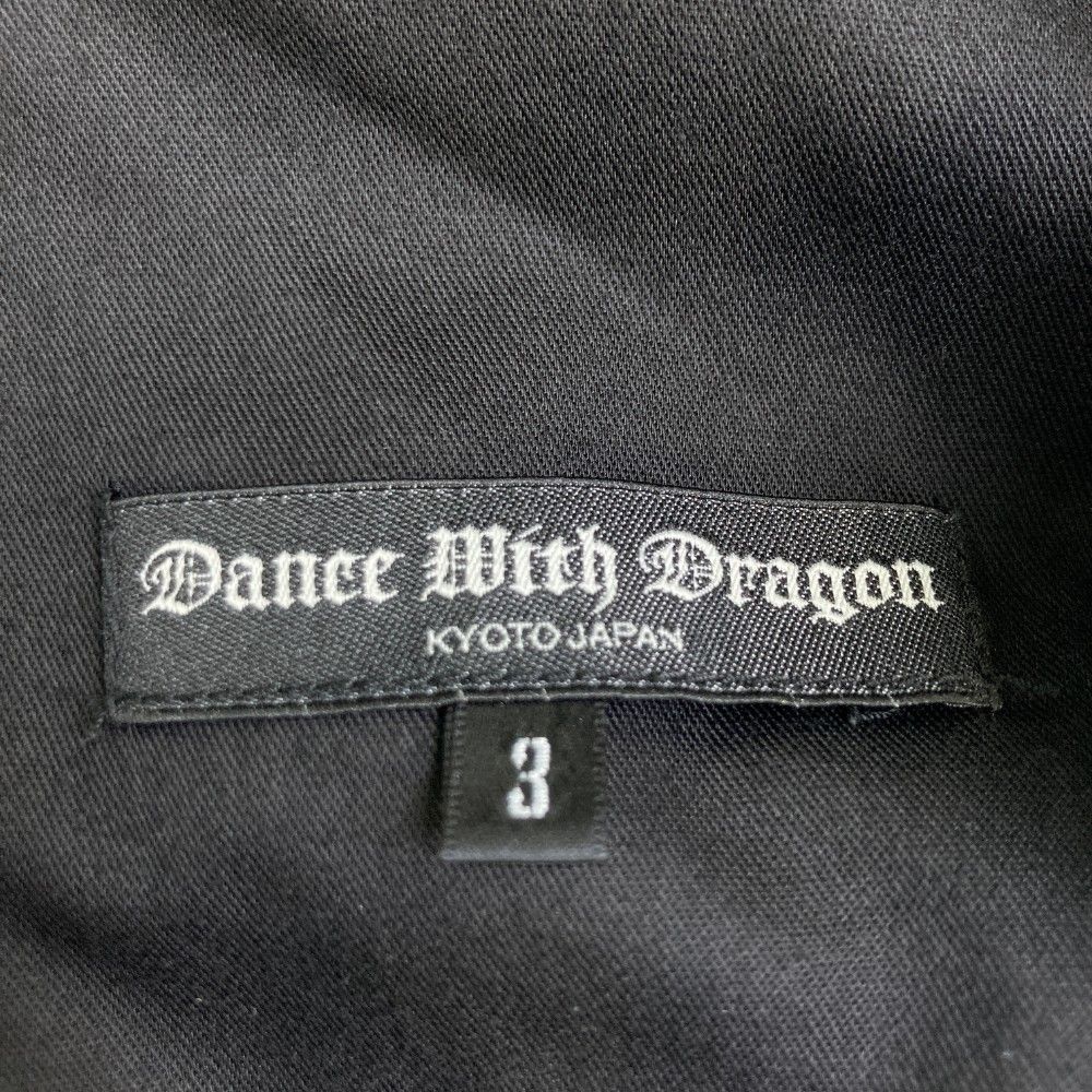 サイズ：3 DANCE WITH DRAGON ダンスウィズドラゴン ストレッチパンツ