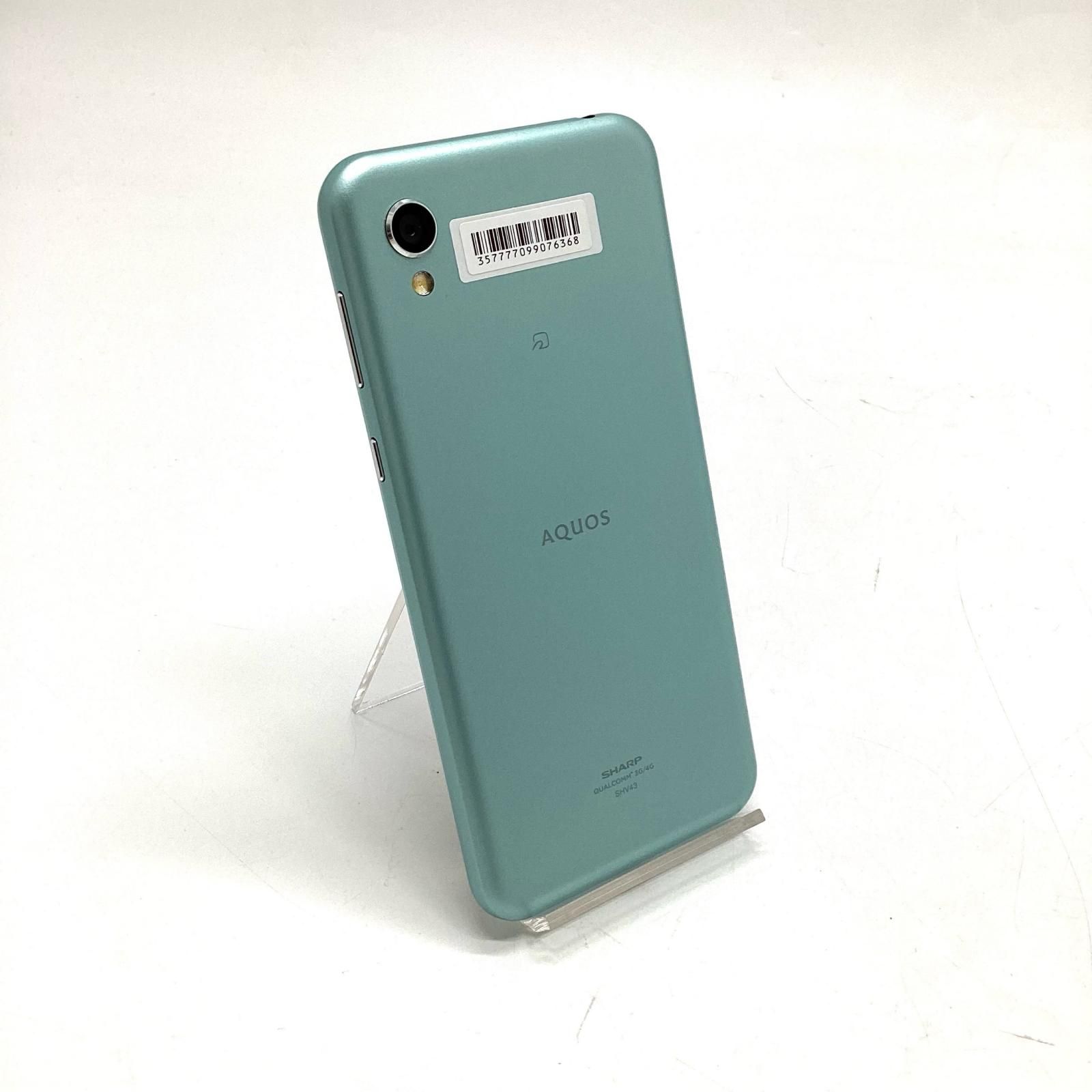 SHARP AQUOS sense2 32GB アイスグリーン au SHV43 白ロム 動作確認済