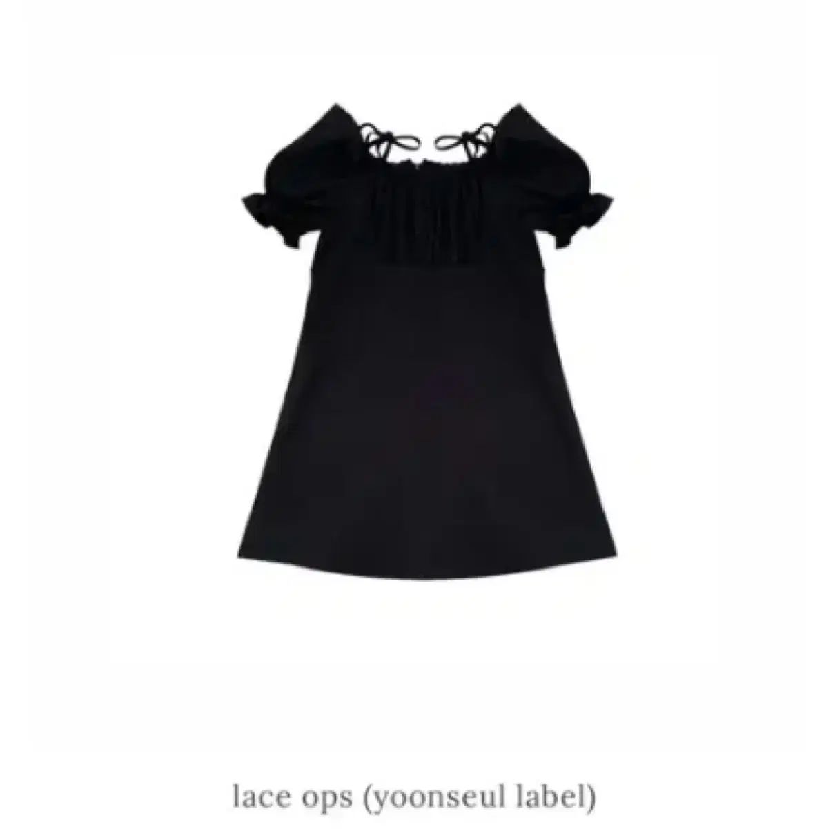 ユンレイ スレイ ONE PIECE