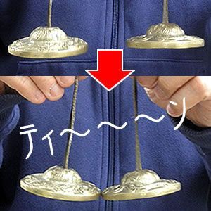 ヘリアンサスの通販 ティンシャ【ひまわり・サンフラワー・ヘリアンサス 】※直径約５ｃｍ チベットシンバル チベタンシンバル ヒマワリ sunflower ７メタル セブンメタル 浄化 グッズ アイテム ヨガグッズ ヨガ