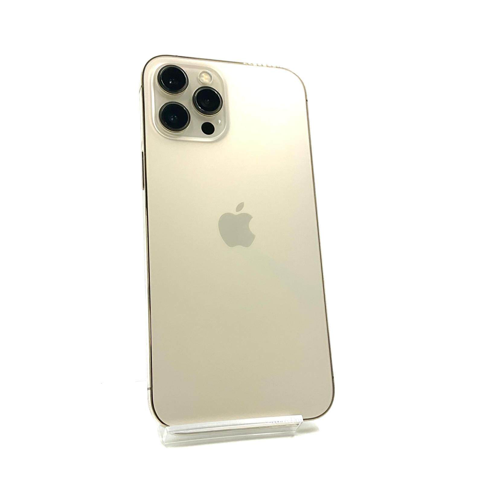 iPhone 12 Pro Max 256GB ゴールド SIMフリー 白ロム 美品 動作確認済