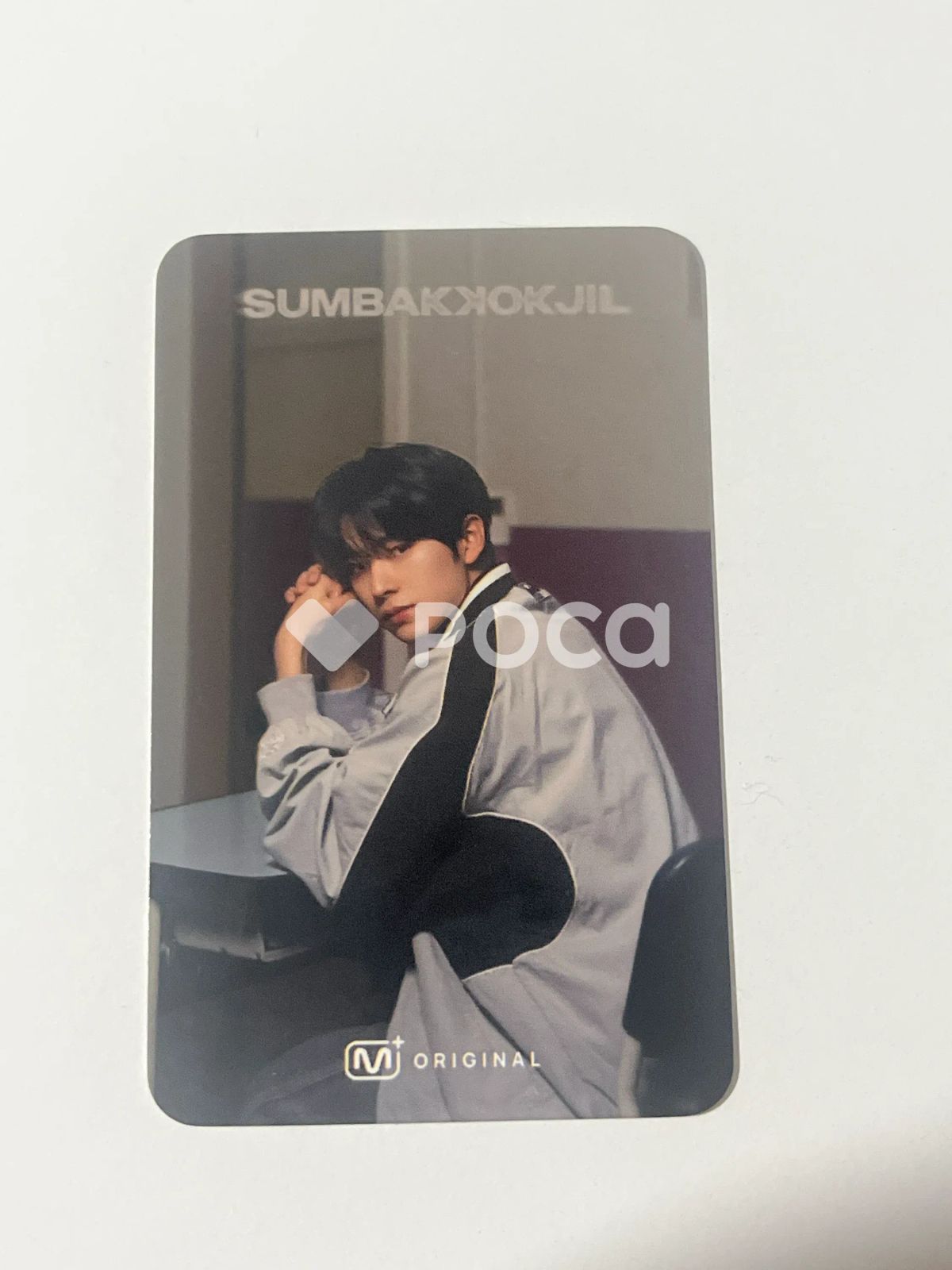 NCT WISH X SUMBAKKOKJIL