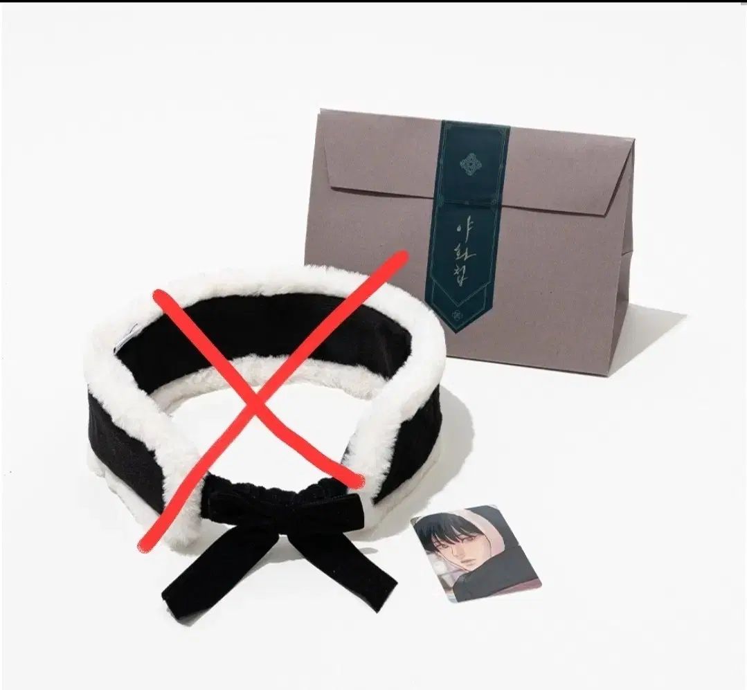 夜画帳 ナ兼 ボール 끼 トレカ BOMTOON シーグリ 2026