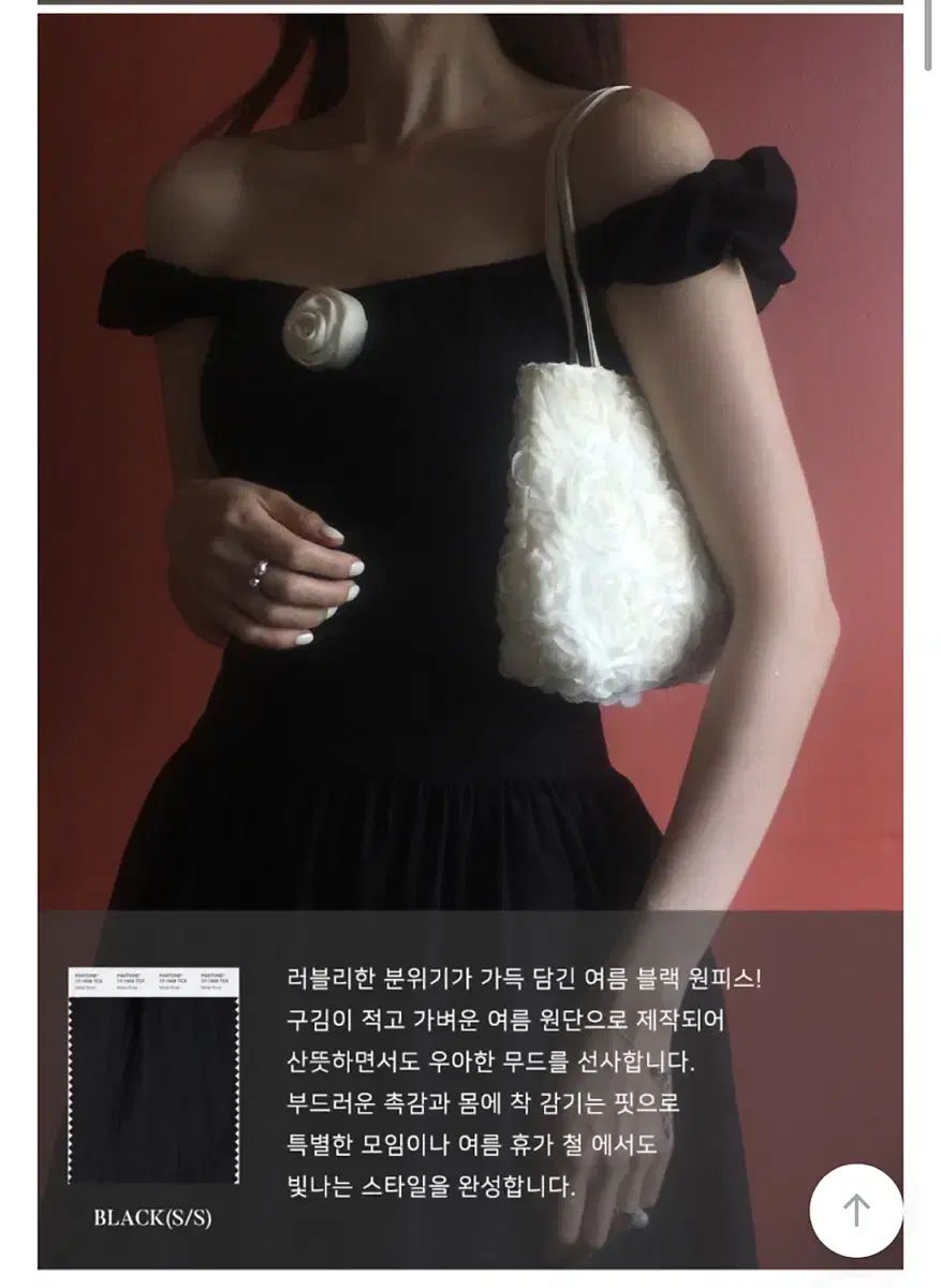 Daltt Barbie ワンピース ブローチ 含む