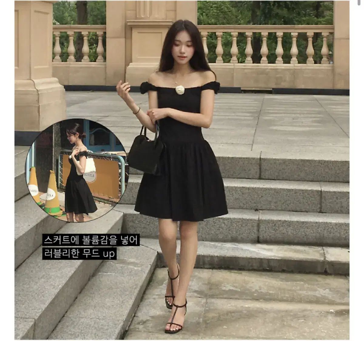 Daltt Barbie ワンピース ブローチ 含む