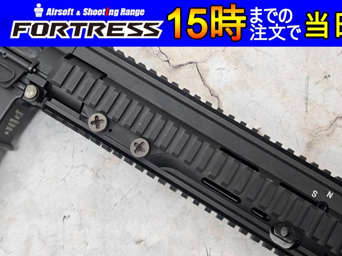 東京マルイ 次世代電動ガン