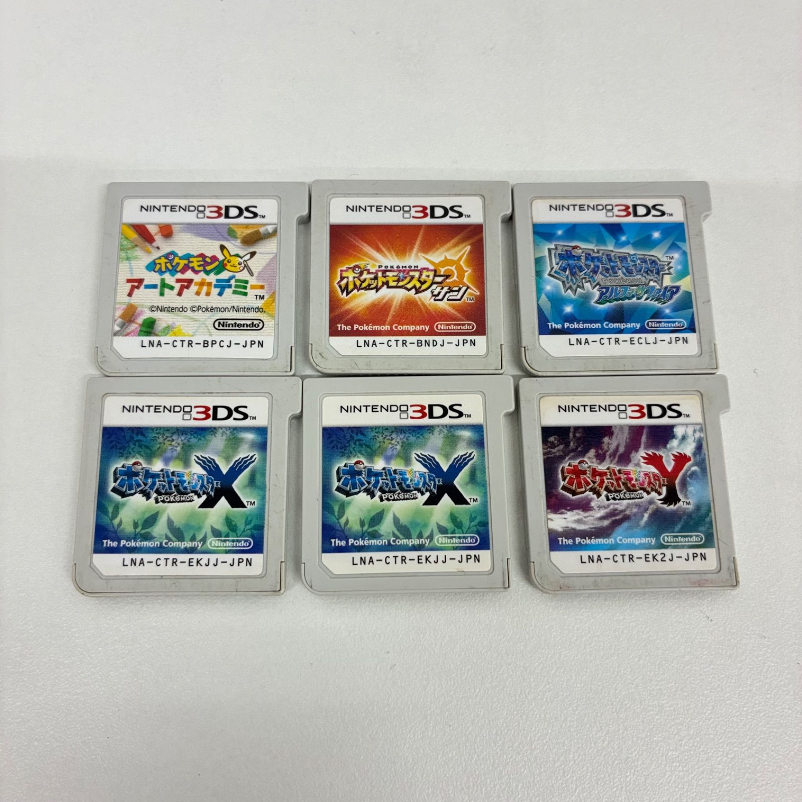 ポケモン 3DSソフト まとめ ポケットモンスター X Y アルファ
