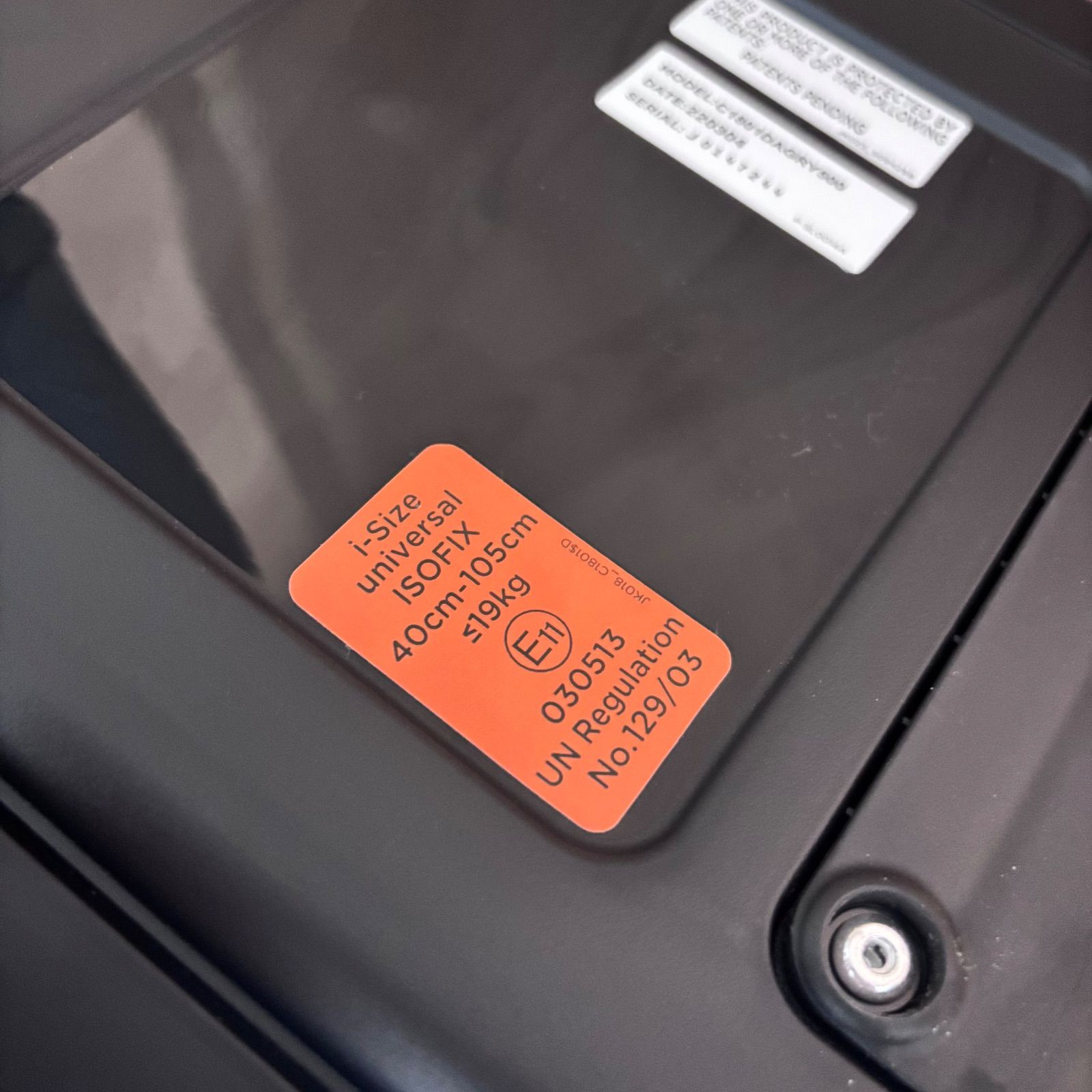  チャイルドシート アイアーク360° ジョイー Joie キャノピー付 車用チャイルドシート チャイルドシート