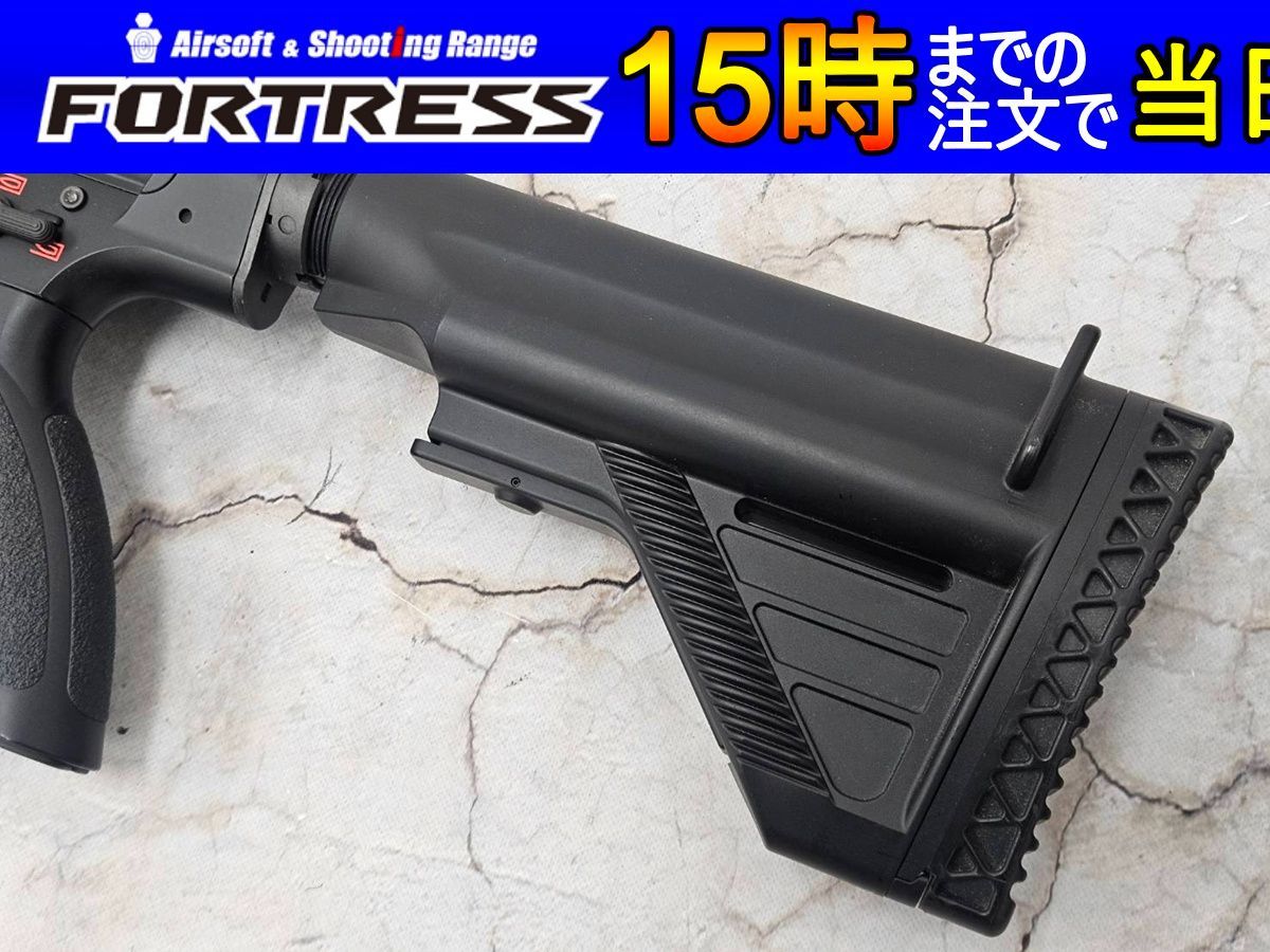 次世代電動ガン