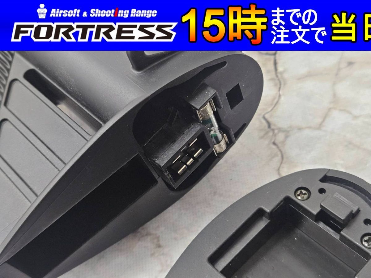 次世代電動ガン