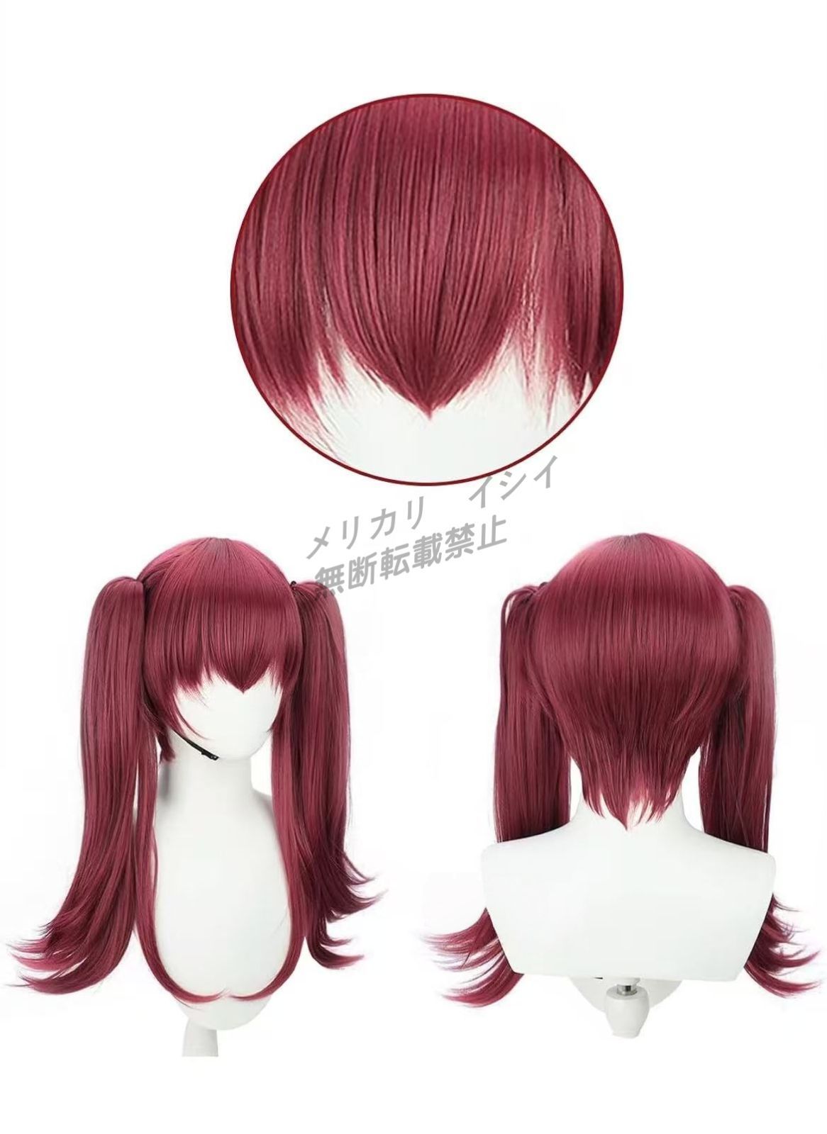 ホロライブ 宝鐘マリン 船長 コスプレ衣装＋ウィッグ VTuber cosplay