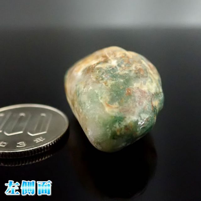 【 一点物 】 糸魚川翡翠 漂石 ２１ｇ 新潟県糸魚川市産 原石 ○縦&times;横&times;厚み：約１.８&times;３.８&times;２.２ｃｍ 糸魚川 翡翠 糸魚川ヒスイ 糸魚川 ひすい ヒスイ 川流れ石 原石 天然石 パワーストーン カラーストーン 日本銘石 希少 国石  ５月誕生石 お守