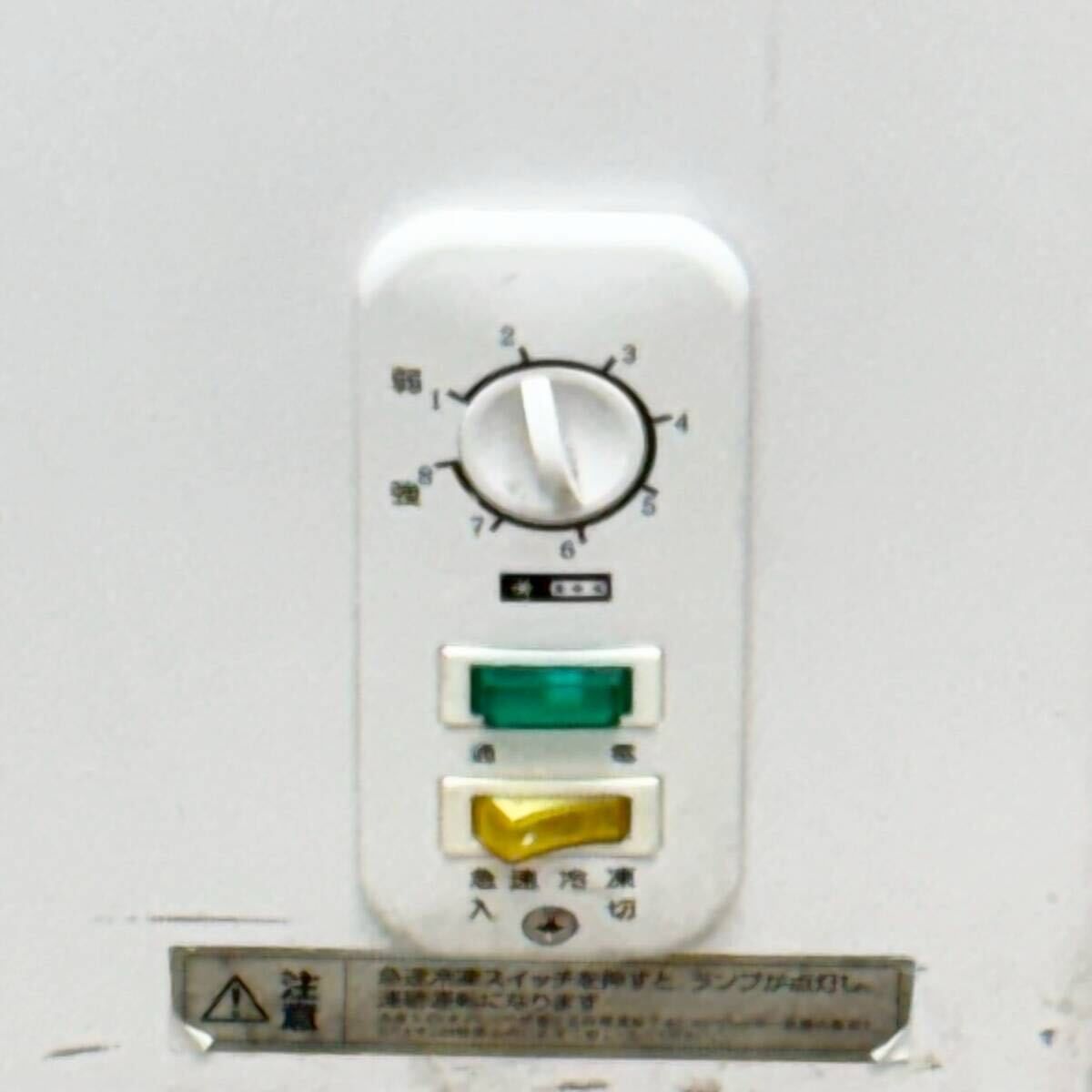 2022年製 三ツ星貿易 冷凍ストッカー KF-58SL W405×D555×H810 58L