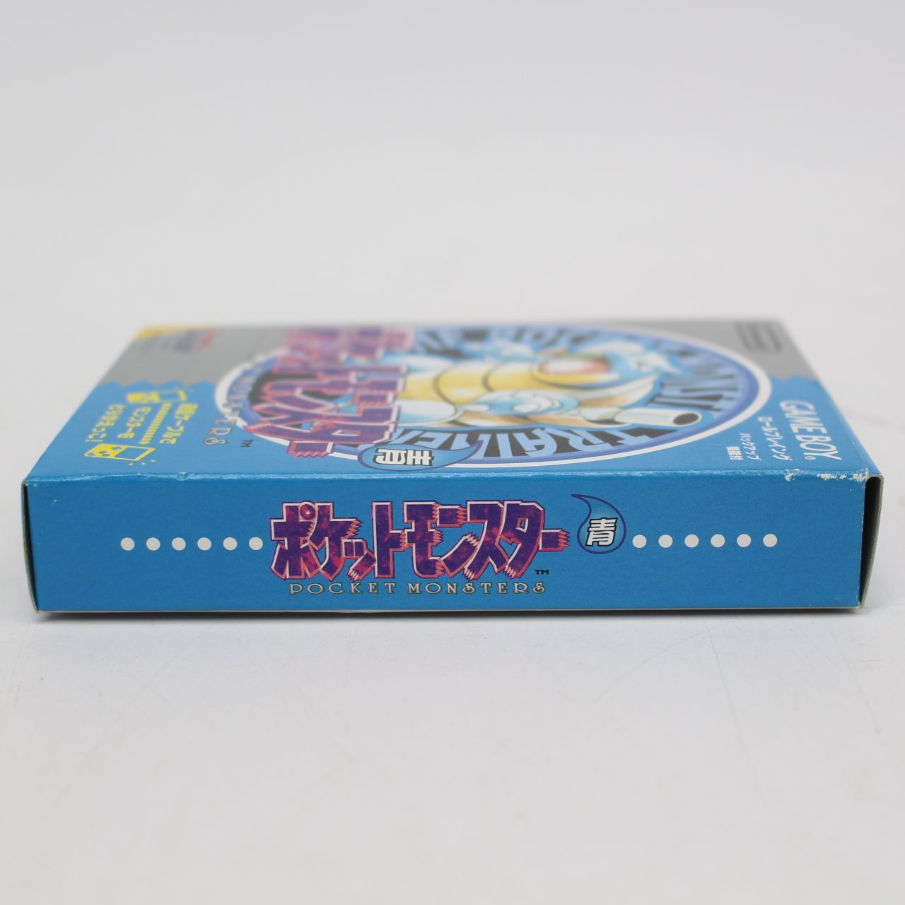 561)ポケットモンスター 青 ゲームボーイ 外箱と説明書＋マップのみ