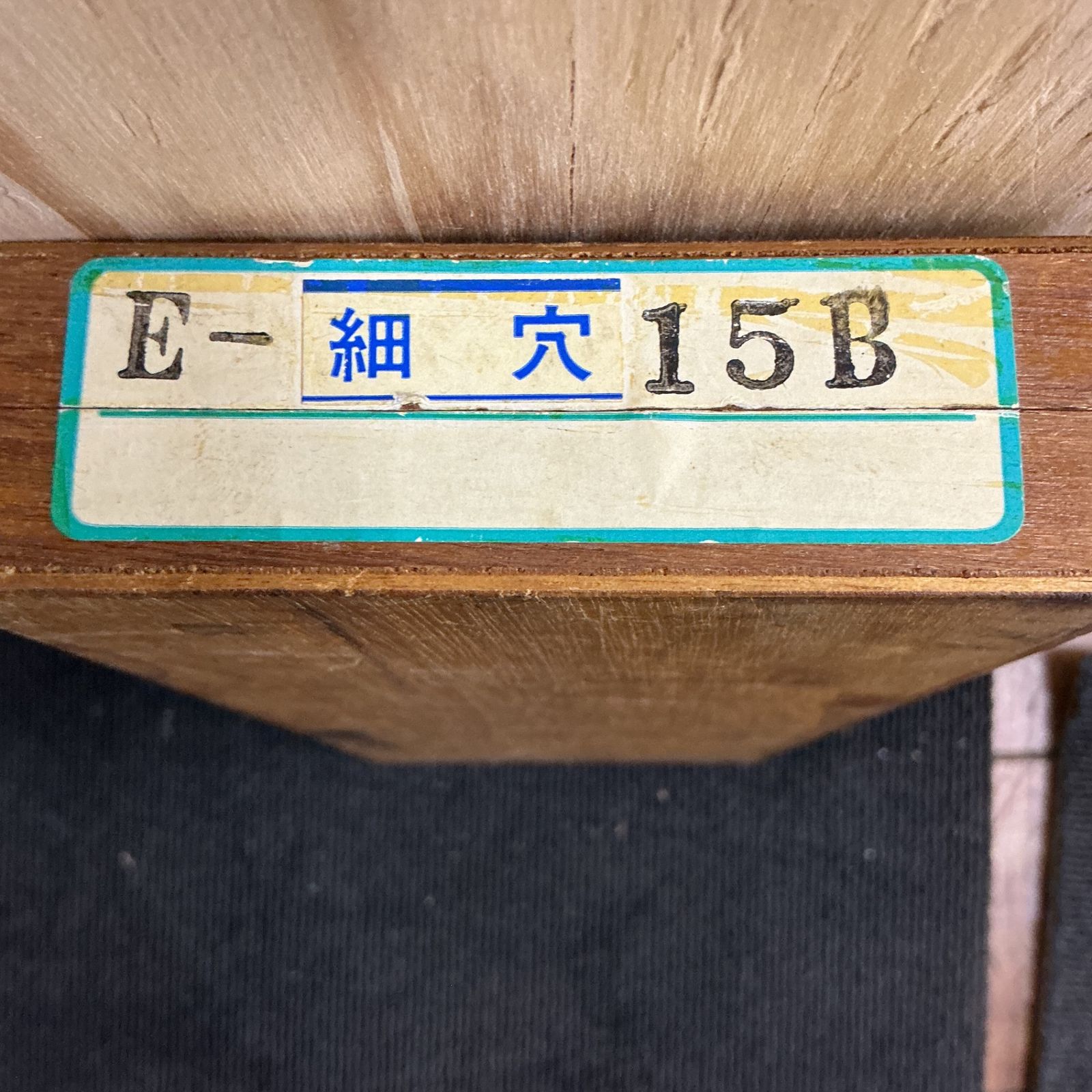  カノン KANON デジタルデプスゲージ E-15 B 細穴 ノギス マイクロメーター 計測 検査