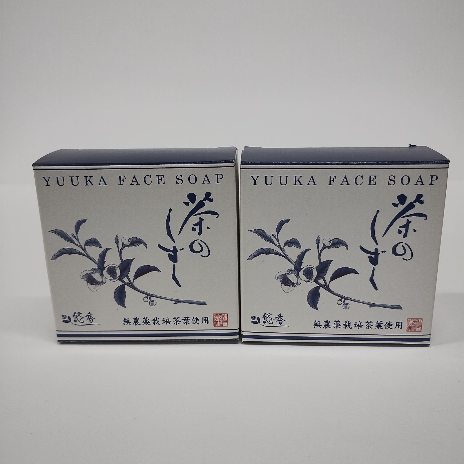 F2199 K 悠香 茶のしずく 悠香の石鹸 60g 計2点セット - メルカリ