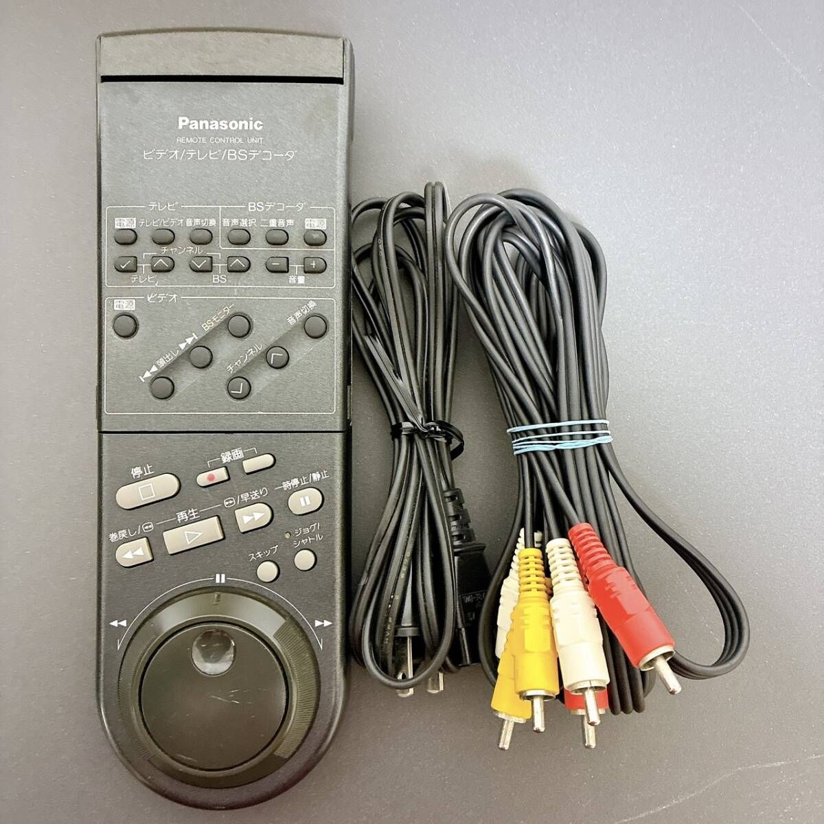 整備品 Panasonic パナソニック ビデオデッキ SVHS NV BS 900 リモコン付 ケーブル付