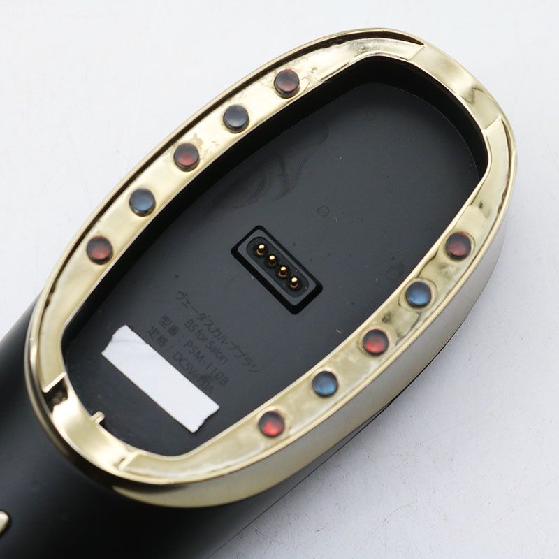 中古良品 YA-MAN ヤーマン ヴェーダスカルプブラシBS for Salon PSM