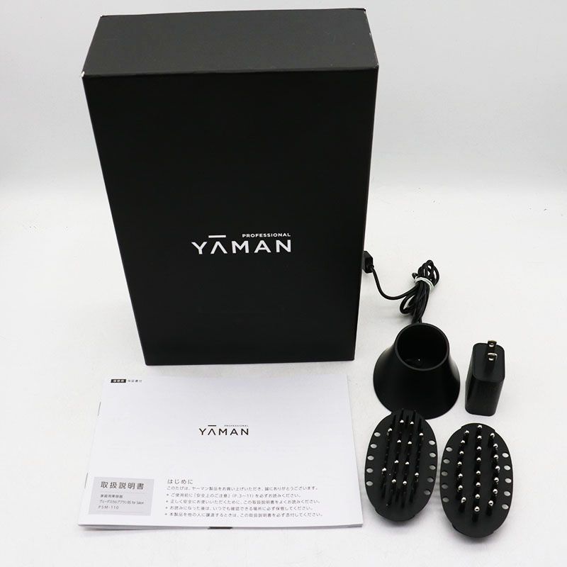 中古良品 YA-MAN ヤーマン ヴェーダスカルプブラシBS for Salon PSM