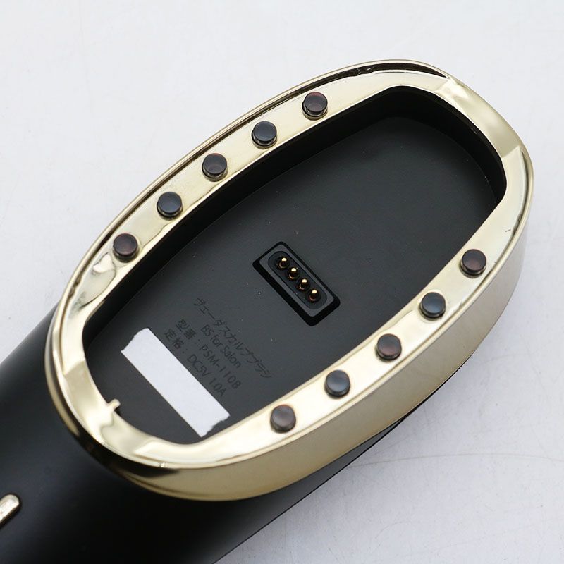 中古良品 YA-MAN ヤーマン ヴェーダスカルプブラシBS for Salon PSM