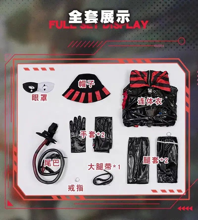 アークナイツ 怪盗 音楽会 ver w コスプレ