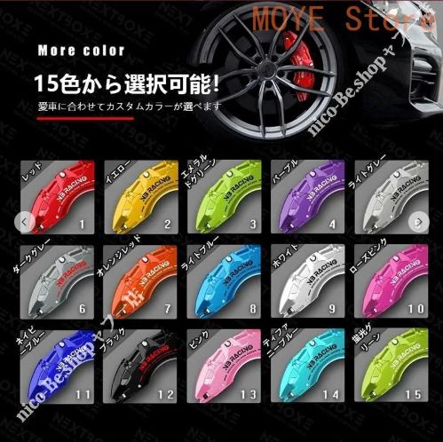 マサキチ様専用リンク」 - メルカリ