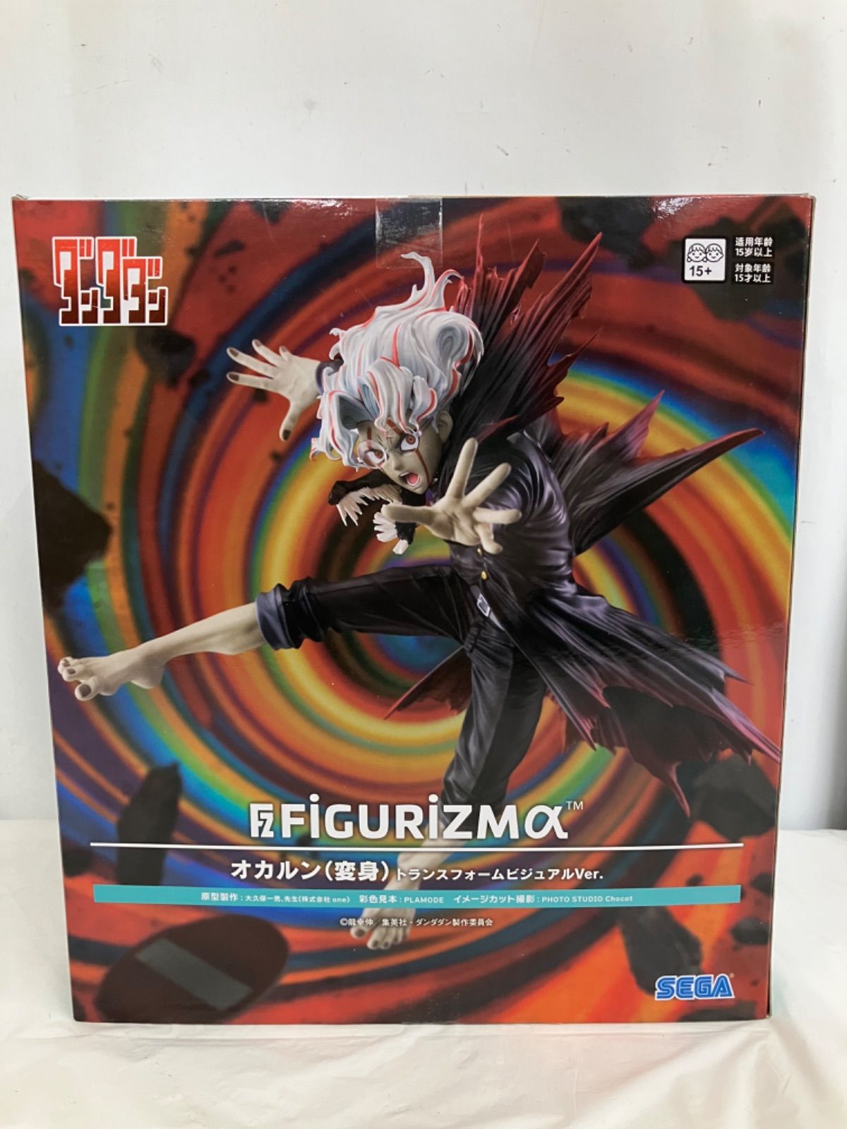 未開封 ダンダダン FiGURiZMα オカルン 変身 トランスフォーム