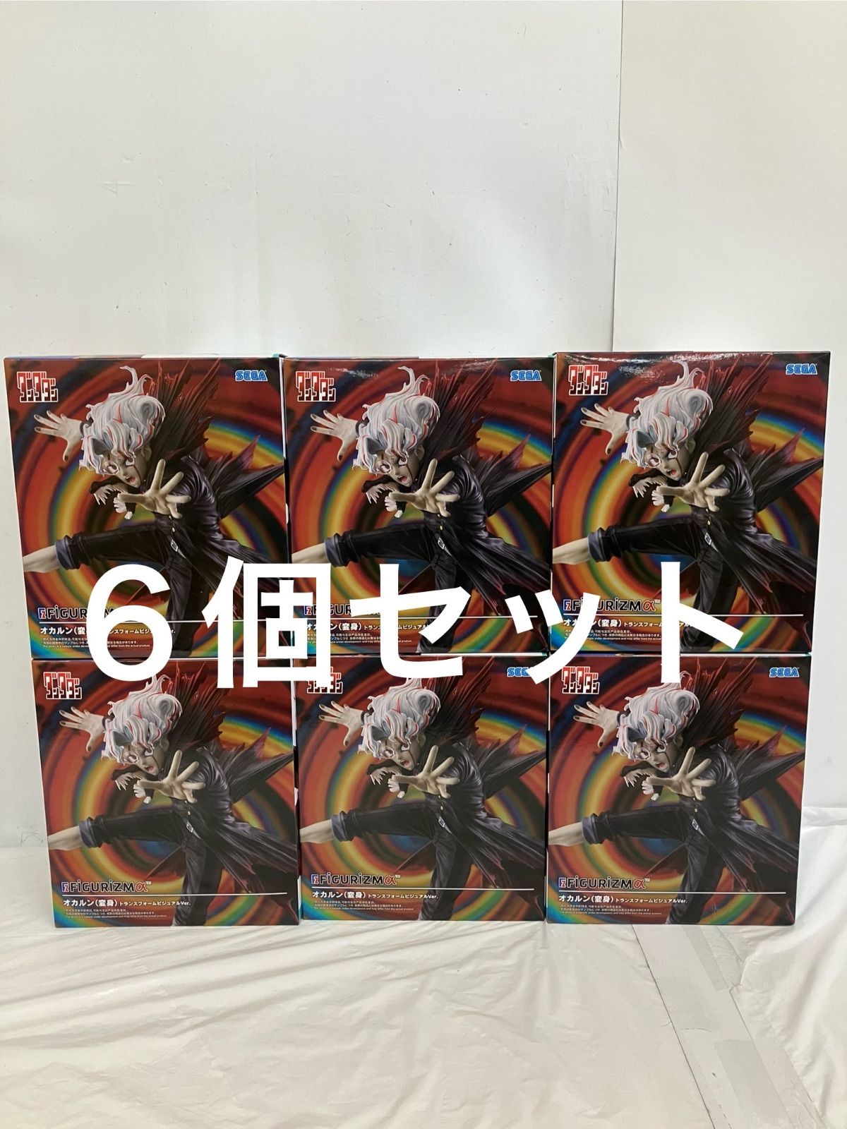 未開封 ダンダダン FiGURiZMα オカルン 変身 トランスフォーム