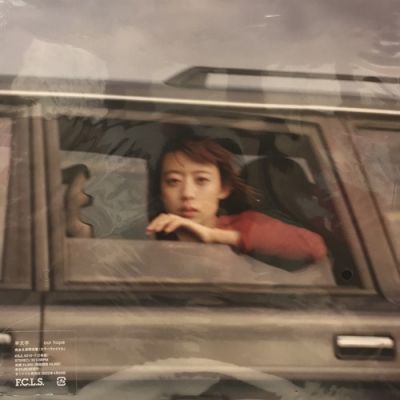 羊文学 / OUR HOPE (LTD)【中古状態：AB】 - メルカリ