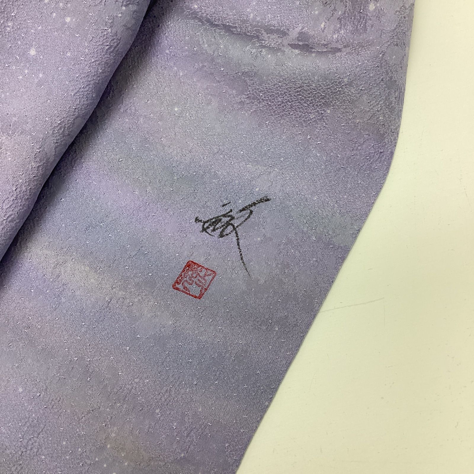  品 袷着物 色無地 縫紋 落款あり 薄藤ねず色 正絹 TL寸ワイドサイズ R 137 色無地 着物