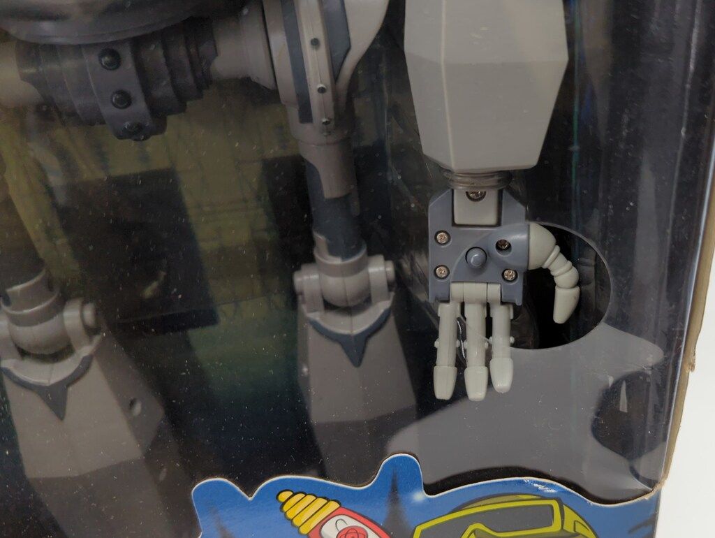 TRENDMASTERS (ACTION FIGURE) 工場 ULTIMATE IRON GIANT Ultimate