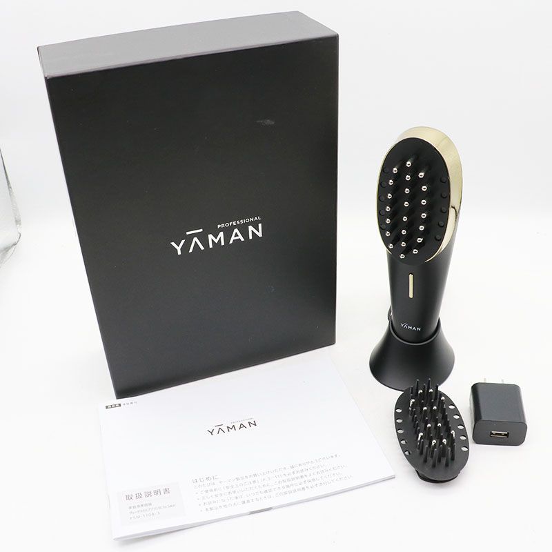 中古美品 YA-MAN ヤーマン ヴェーダスカルプブラシBS for Salon PSM