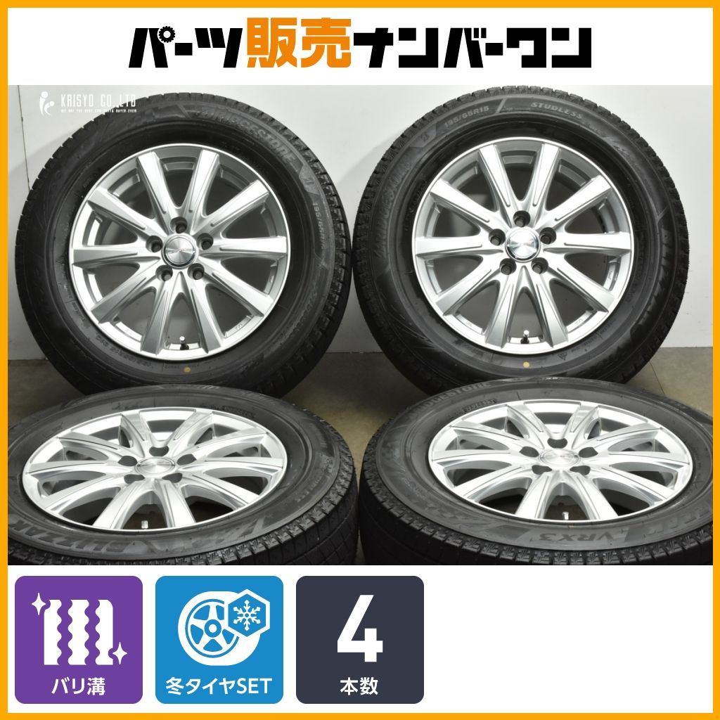 バリ溝 ジョーカー 15 in 6 J 43 PCD 100 ブリヂストン ブリザック VRX 3 195 65 R プリウス カローラツーリング スポーツ インプレッサ