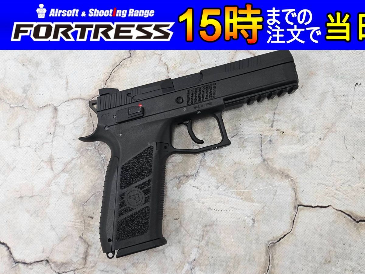 中古商品）Carbon8 Co2ブローバック CZ P09 BK - メルカリ