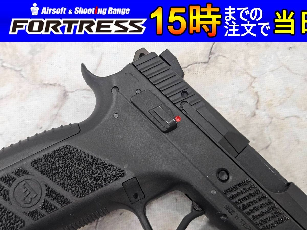 中古商品）Carbon8 Co2ブローバック CZ P09 BK - メルカリ