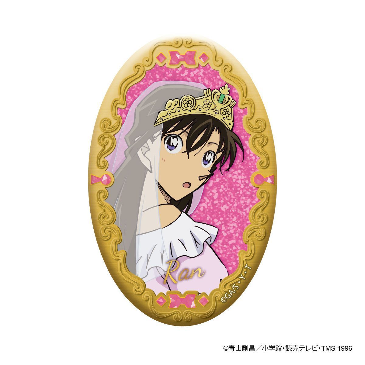 名探偵コナン オーバル缶バッジ(毛利蘭) アイアップ - メルカリ