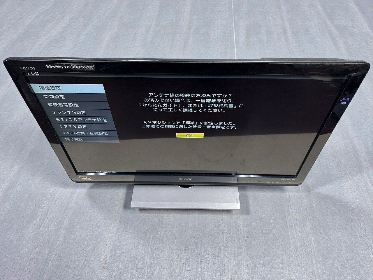 ☆状態良好☆ SHARP シャープ 40V型 ハイビジョン 液晶テレビ